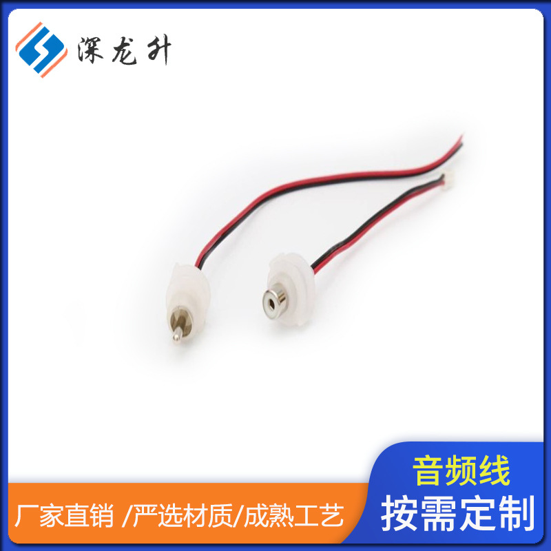 USB A公数据线转DC防水插头3.5*1.35MM音叉厂家直供电源线