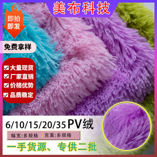 pv�q6/10/15/20/35ë��ȸ�q���� ����C��߲������n�q�Lë�qpv�q