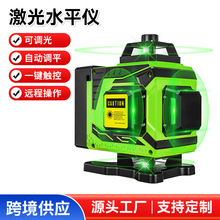 �羳���u4D/16������ˮƽ�x�Ԅ��{ƽtpye-c�ӿڿɳ�늘˾��x