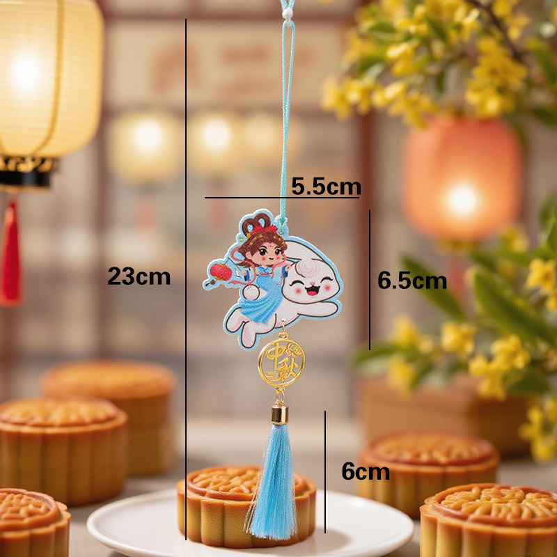 博婷中秋节兔子木牌挂件 中秋节挂件diy手工节日礼盒流苏配件批发|undefined