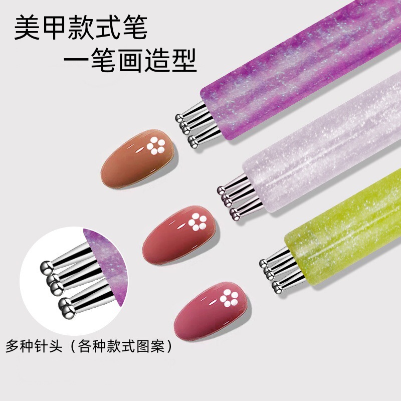 New Manicure Pen Styling Pen Acrylic Rod Multi-Color Selection Pen Molding Petal Flower Pattern DIY Style