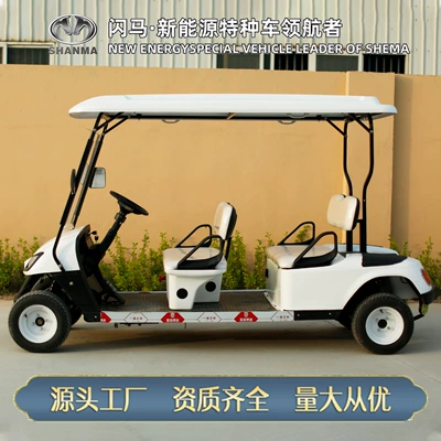 Electric Sightseeing Car 4-Seater Elektrikli qolf avtomobilləri