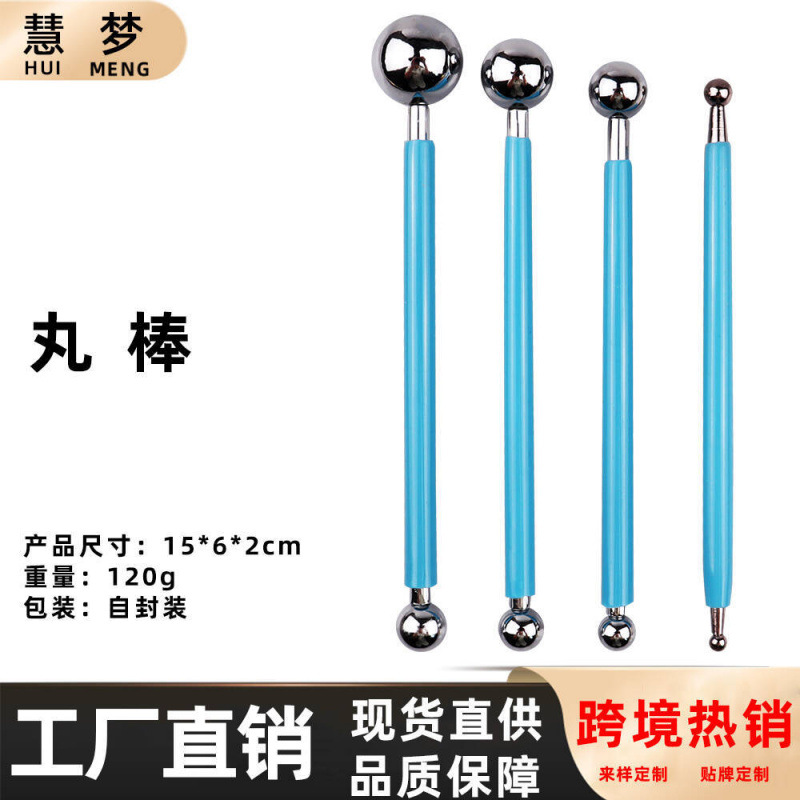 Herramientas de cerámica transfronterizas de acero inoxidable bola varilla de piedra plástica arcilla conjunto de barro de cerámica herramientas manuales escultura cuchillo penetración