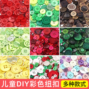 ��ͯdiy��ɫ�~�ۘ�֬�~���ֹ��۲�ɫ���b���ۿ۷���o�ϼ~�����