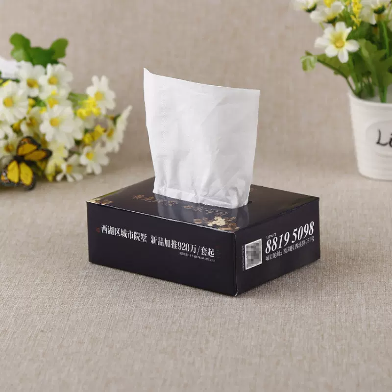 广告抽纸定制加工厂家批发定制餐饮KTV商务政企银行盒装软包圆筒