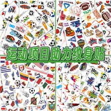 �羳�¿�2026�����籭����������˶������ޱ�����������ֽ��ˮ��