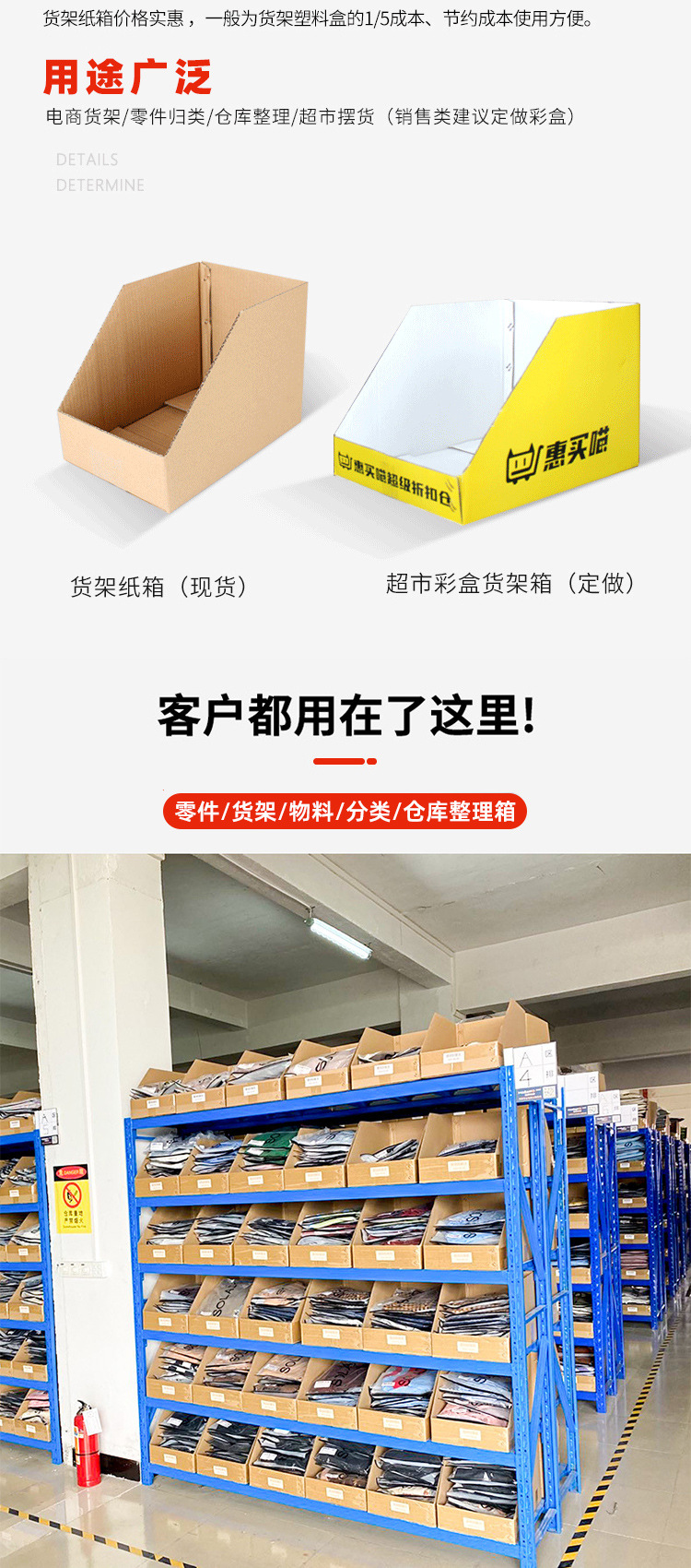 详情3.jpg