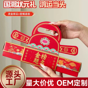 ��Ԫ�ⶨ�ٸ����}�����������߿��п��G����Y���bɢ�b�S�����l
