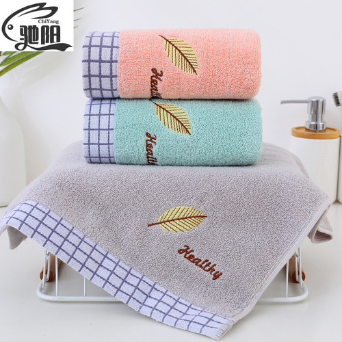 Wholesale 100% Cotton Home Towels, Home Water Absorbent Thick Patterned Non-Fuzzing Embroidered 14-Piece Gift Set