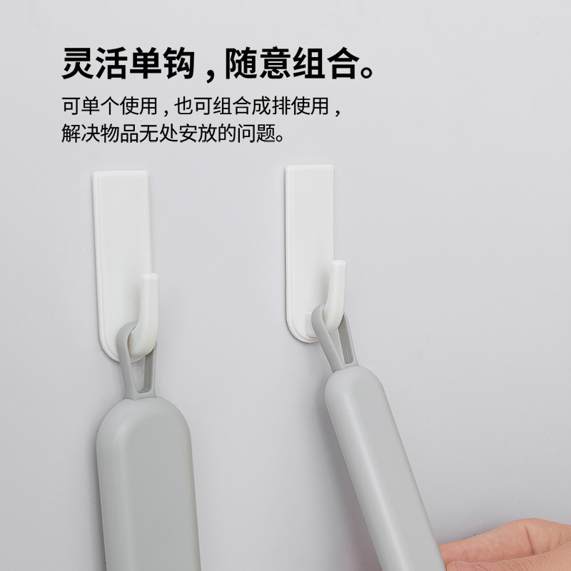 FaSoLa 家庭用 シンプル パンチフリーフック キッチン バスルーム 粘着フック 壁ドア リアコートフック 6個|undefined