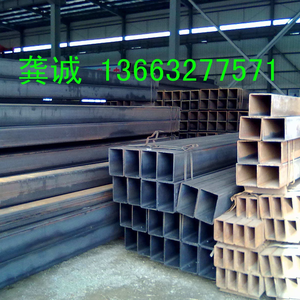 250*250*9.5方管定尺/重庆工程用方管220*180*10大口径方管厂家