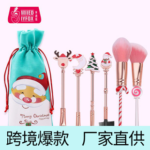 Middy Fox 3 Candy Christmas Makeup Brush Elk Cute Carrying Mini Makeup Tools Set