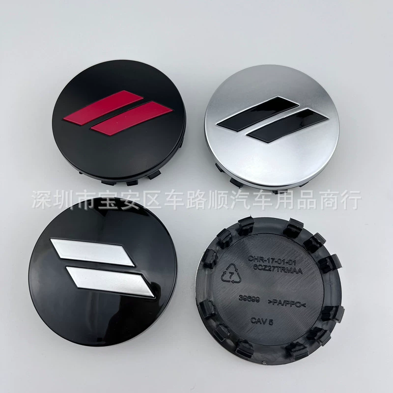 Подходит для крышки ступицы Dodge Challenger Warhorse Hellcat SRT крышка колеса Chrysler 300C Центральная крышка