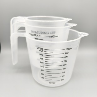 Household plastic measuring cup transparent with scale cup size measuring cup kitchen baking measuring tool suit