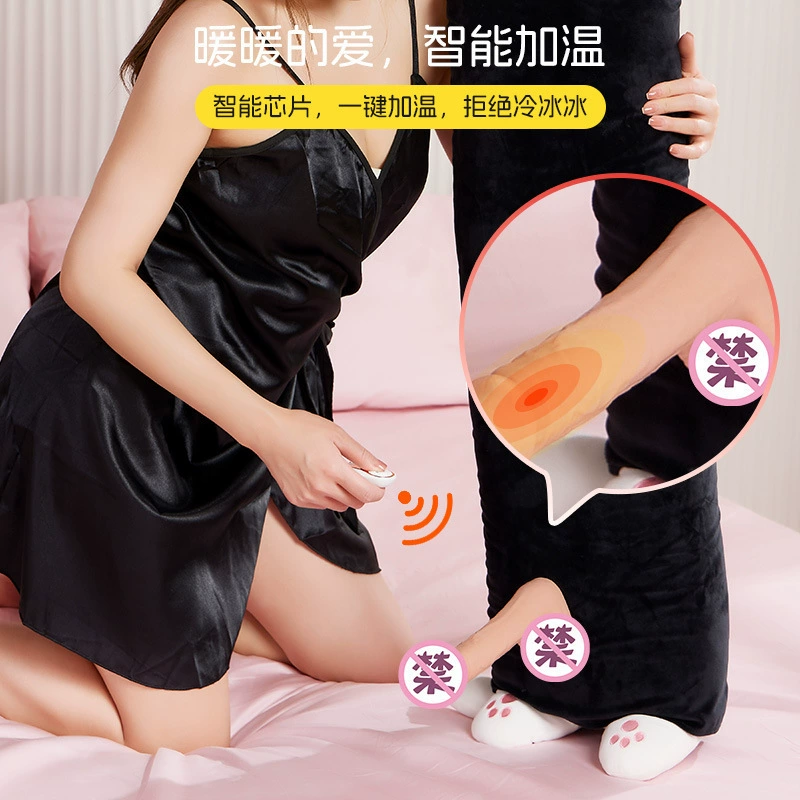 情趣街 Pillow, realistic automatic telescopic small doll for adults