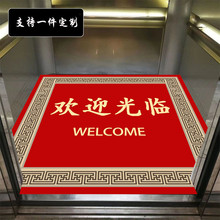 �Ӻ���݉|���l���z�׷�������I����̺�I�����õ�̺�ߴ�Logo�؉|