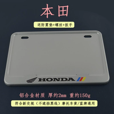 Holder, New Era 400, Split | Nömrə qabı - solid-a-grade-honda-silver-color-variations-may-occur-so-please-purchase-with-caution-if-this-is-a-concern