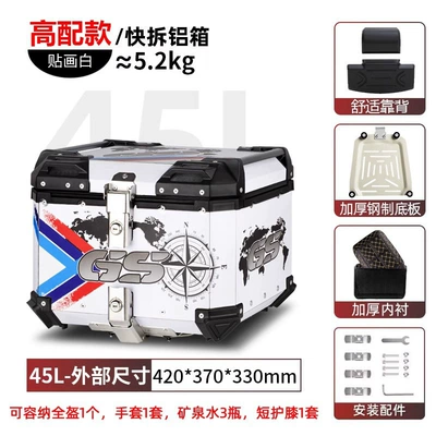 Aluminum Alloy Extra Large Capacity – Motorcycle trunk - 45l-tail-box-white-sticker-lining-backrest-quick-release-stainless-steel-base-aluminum-alloy-box