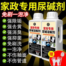 |ܽ℩RͰ坍򹸝lgȥSnϴ]