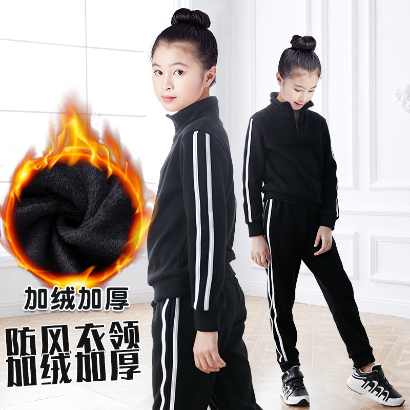 Ropa de baile para niños ropa de práctica femenina hip hop ropa de moda Ropa de baile Otoño e Invierno ropa de rendimiento forrada de lana ropa de rendimiento traje
