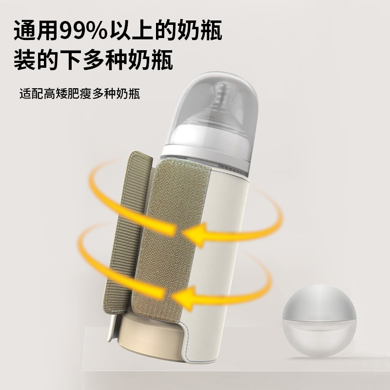 Подогреватель молока K6 6000mAh