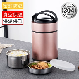 保鲜盒、饭盒;电煮锅;保温桶