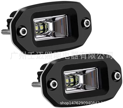 Factory Direct Sales 20W Floodlight Led Work Light Off-Road Vehicle Truck Embedded Auxiliary Light Reversing Light Rear Bumper Light (İşçi projektorları) - black
