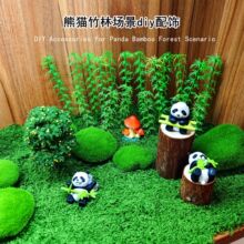 ����ֲ��diy����������؈���D���������ä��չʾ���̈��������