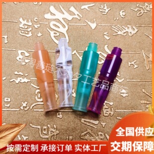 �P�Մ���Pñ�Pβ�P�U����䓹P������̴֬ľ�����������≯�P