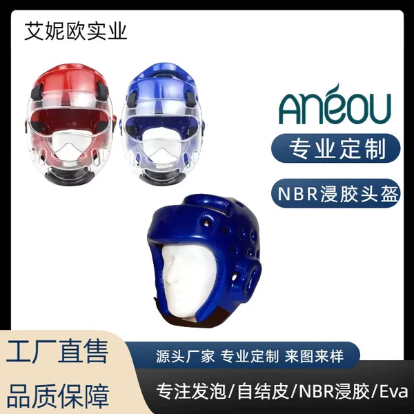 Manufacturer Customized Nbr Dipped Helmet, High-Elasticity Foam for Taekwondo, Wear-Resistant Dipped Paint, Waterproof, Rubber Life Jacket