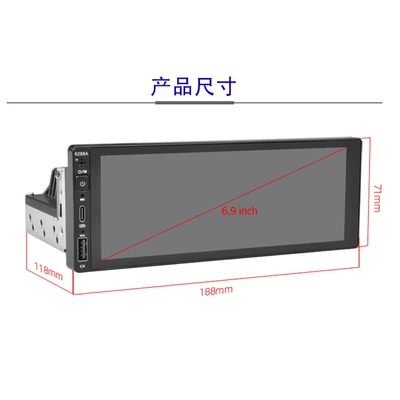 Ips Capacitive Screen Smart – Car mp4