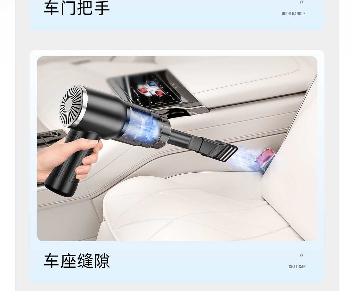 Factory Direct Supply Cross-Border Hot-Selling Car Vacuum Cleaner Wireless Charging Model Dust Remover Trade Model Handheld Vacuum Cleaner