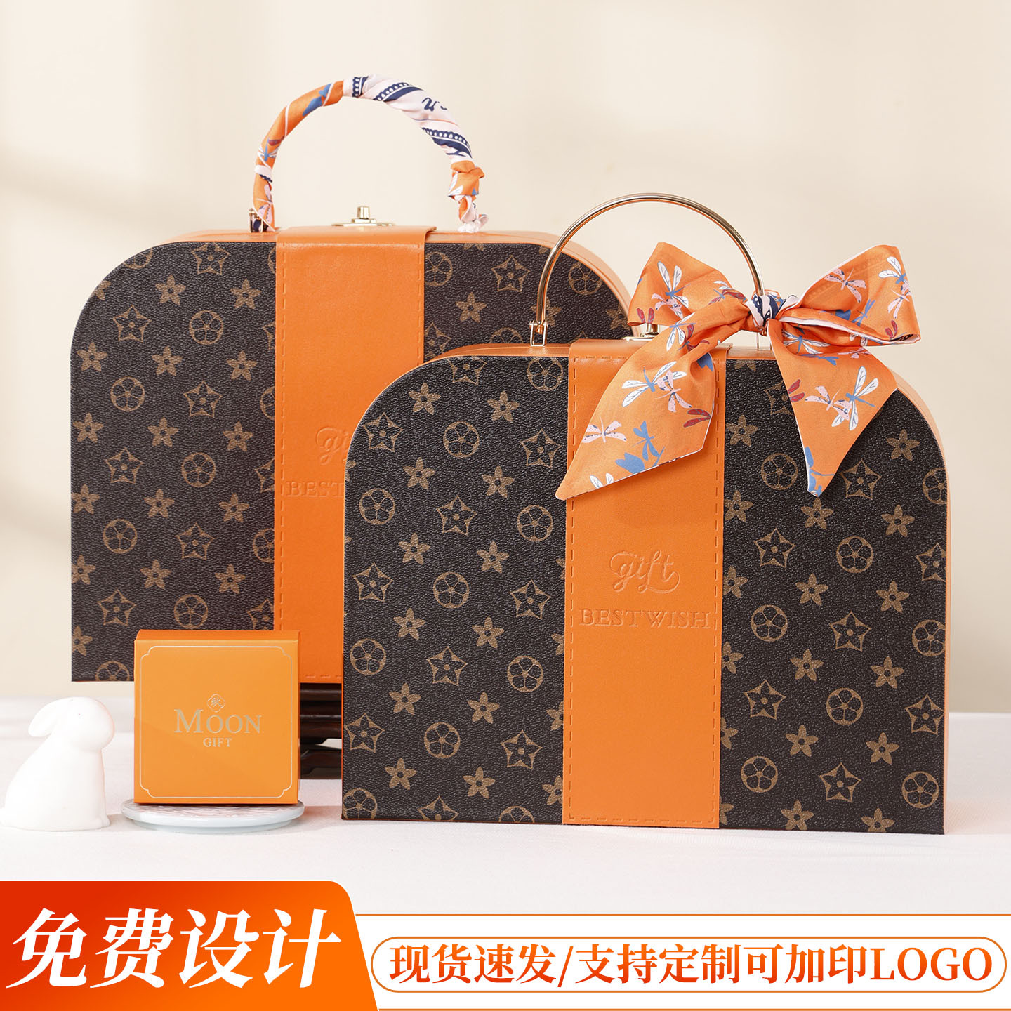 新款中秋节礼品盒高端金属手提月饼包装盒商务中秋送礼专用礼品盒