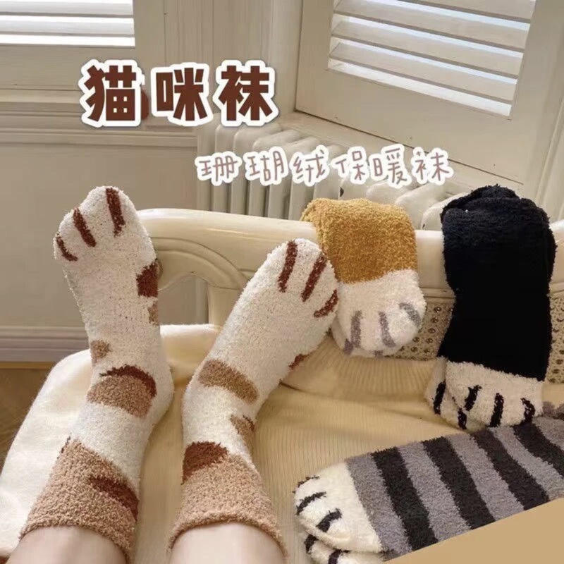 Plush Socks for Women, Coral Fleece, Autumn and Winter Thickened Warm Knee-High Socks, Floor Socks, Cute Cat Paw Design, Versatile Home Socks for Women