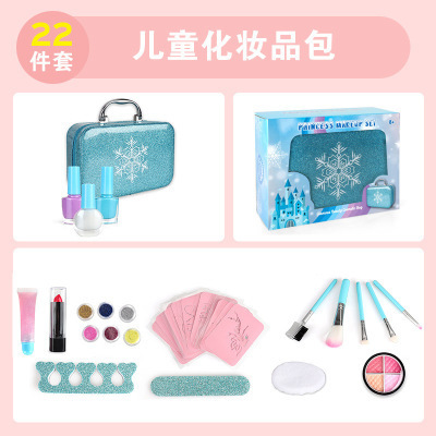 22개 세트 파란색 상자