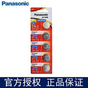 ԭ�b����CR2025�~��늳�3V�늱��Y�ծa��܇耳��b������ӳ��ֱ�