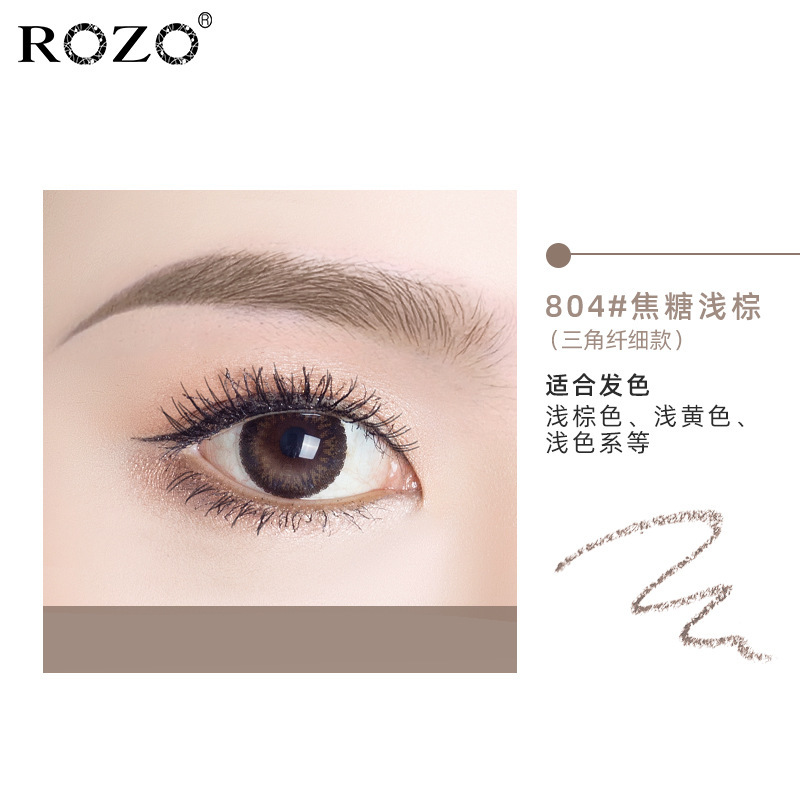 ROZO スモール ゴールデン ダイヤモンド アイブロウ ペンシルは、初心者でも汚れにくく、汗に強く長持ちします。|undefined