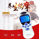 Универсальный маленький массажер, прямая поставка с фабрики