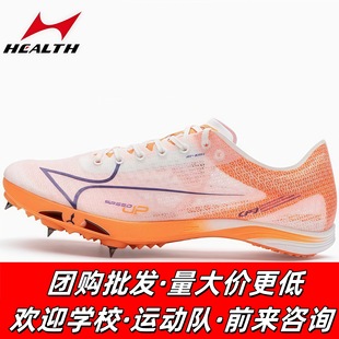 ����˹̼��CP3�Ь���L��Ь��Ů�W�����ِ�w�����I̼�����Ь