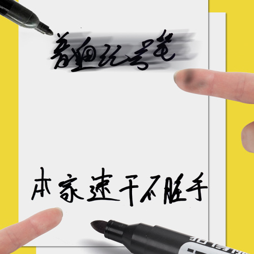 Waterproof marker wholesale large head thick head hook line pen manufacturer direct sales black red blue oily express logistics printing