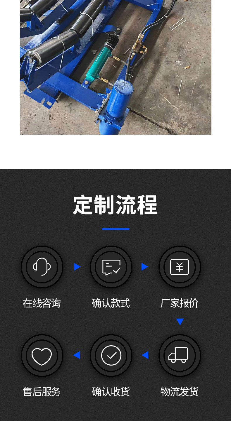 详情6_08.jpg
