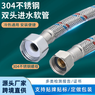 �羳���Q��Ҏ�WҎ304���P䓽��پ���������Mˮܛ���p�^ˮ���^��