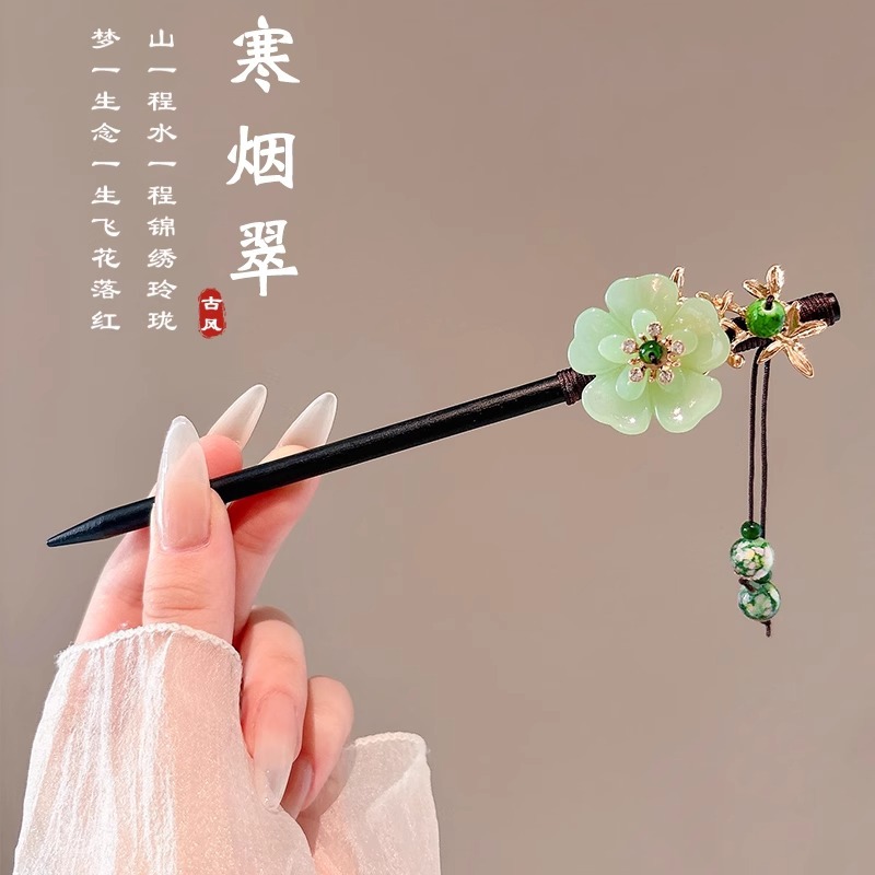 Sensación de alto nivel nuevo estilo chino campana orquídea clip de cabello paso de mujer agitar clip de cabello de ping-pong clip de cabello de estilo antiguo vestido de estilo chino clip de cabello tocado