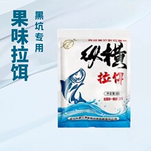 ��h�v�M����600 �˿v�M���D�ڿ��~�Dɢ�ںڿƼ���ζ���D�a�����c