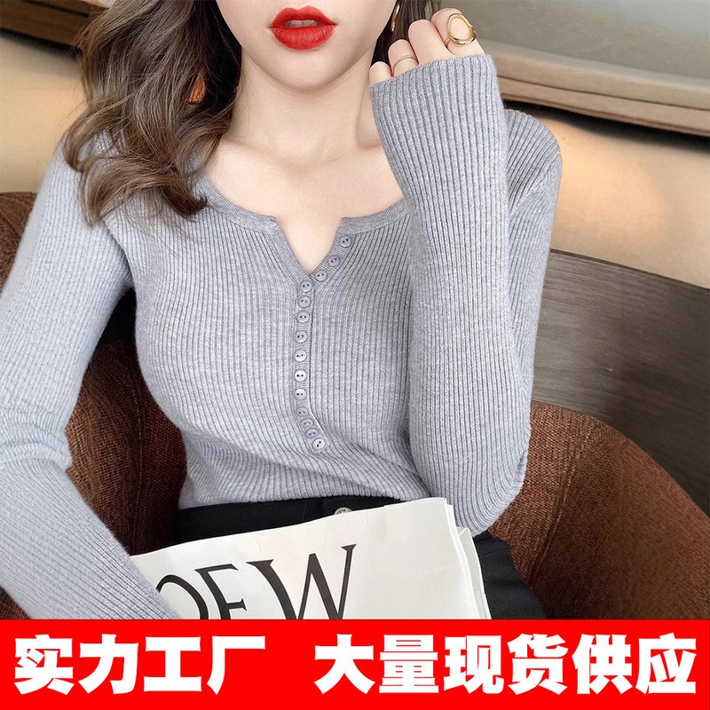 Core-Spun Yarn Fabric Knitted Base Shirt 2026 New Style Inner Sweater Autumn and Winter Slim Fit Long-Sleeve Tight V-Neck Top