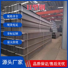 �F؛����䓽Y����܈H���Q235B����܉�����B������Ҏ���Rȫ