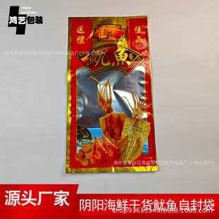 r؛Է500X~ī~ɰbʳƷb