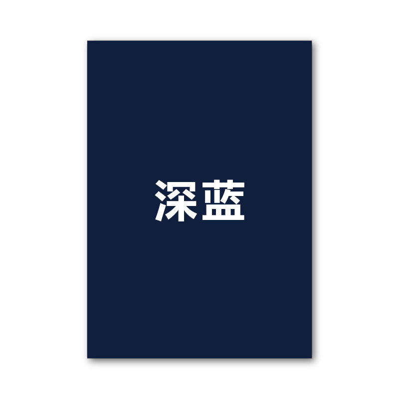 70g papel de copia en color papel de copia de alta calidad origami jardín de infantes creativo para niños origami hechos a mano