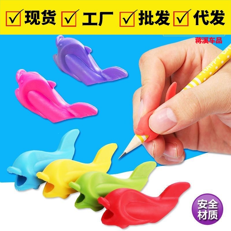 Pencil for students for kindergarten