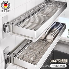 304���P䓏N������ܱڒ�ʽ����ռ{�ܠ���ˮ�۞rˮ�P�Ӓ�����